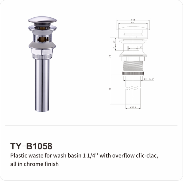 TY-B1058