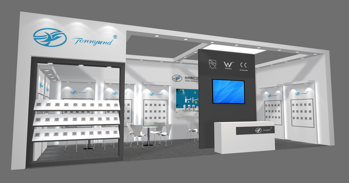 Número de stand de Shanghai KBC: 4W223-Taizhou Tengyun Sanitary Technology Co., Ltd